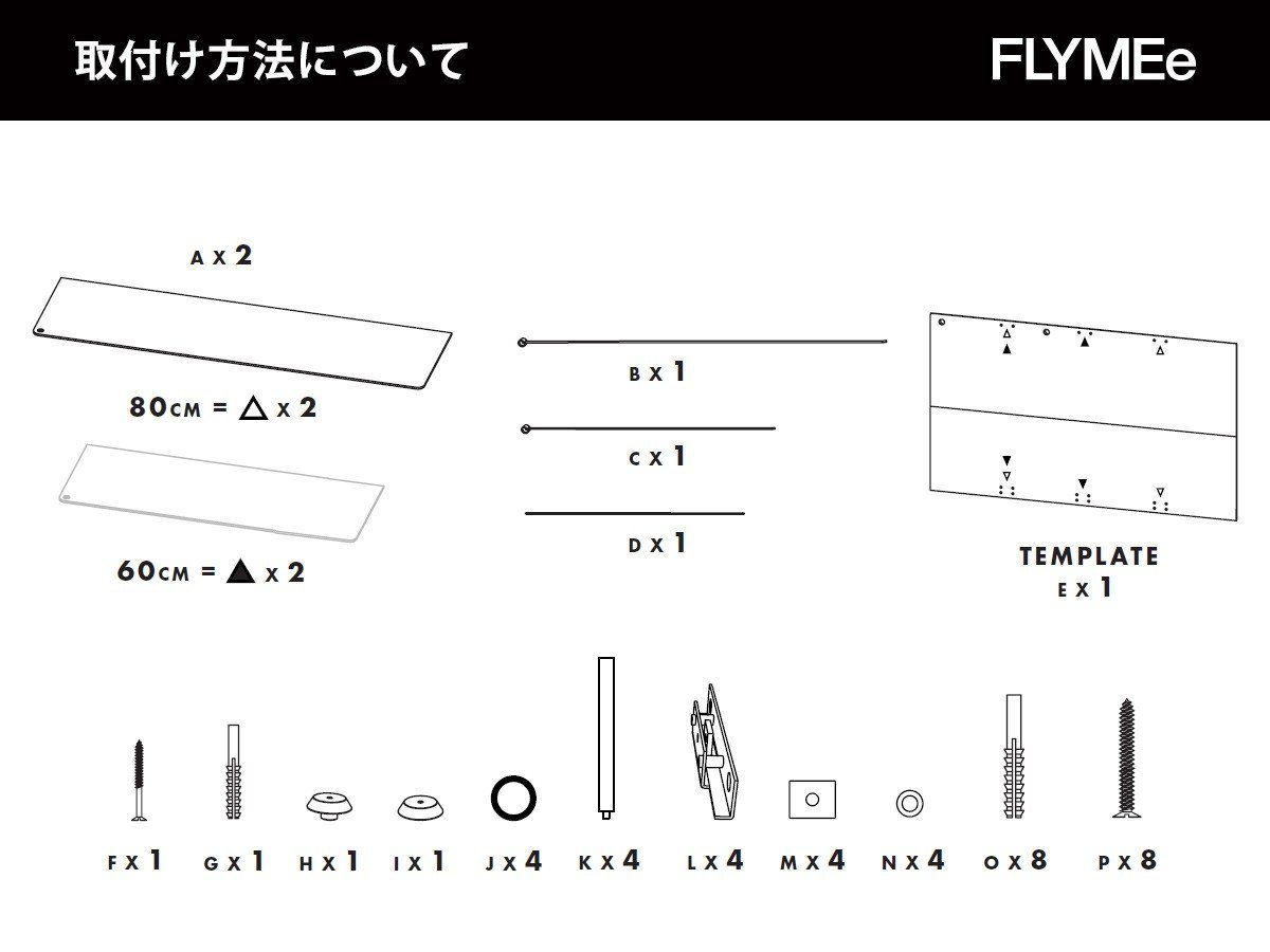 【ウッド/WOUD / GOODS】のSTEDGE SHELF / ステッジ シェルフ 60cm インテリア・キッズ・メンズ・レディースファッション・服の通販 founy(ファニー) 　送料無料　Free Shipping　ショート　Short, Short Length　ロング　Long, Long-Length　ワイヤー　Wire, Wired Bra　ホーム・キャンプ・アウトドア・お取り寄せ　Home Living / Home & Lifestyle / Camping Gear / Outdoor Camping　家具・インテリア　Home Furniture & Interior. Stylish & Functional Living Spaces　収納家具・キャビネット　Storage Furniture　シェルフ・オープンラック・収納棚　Open Shelf Rack　付属品|本商品には壁面固定用パーツが付属します。壁面の材質や強度に応じて使用するネジの種類・長さが異|ID: prp329100004941245 ipo3291000000037084899