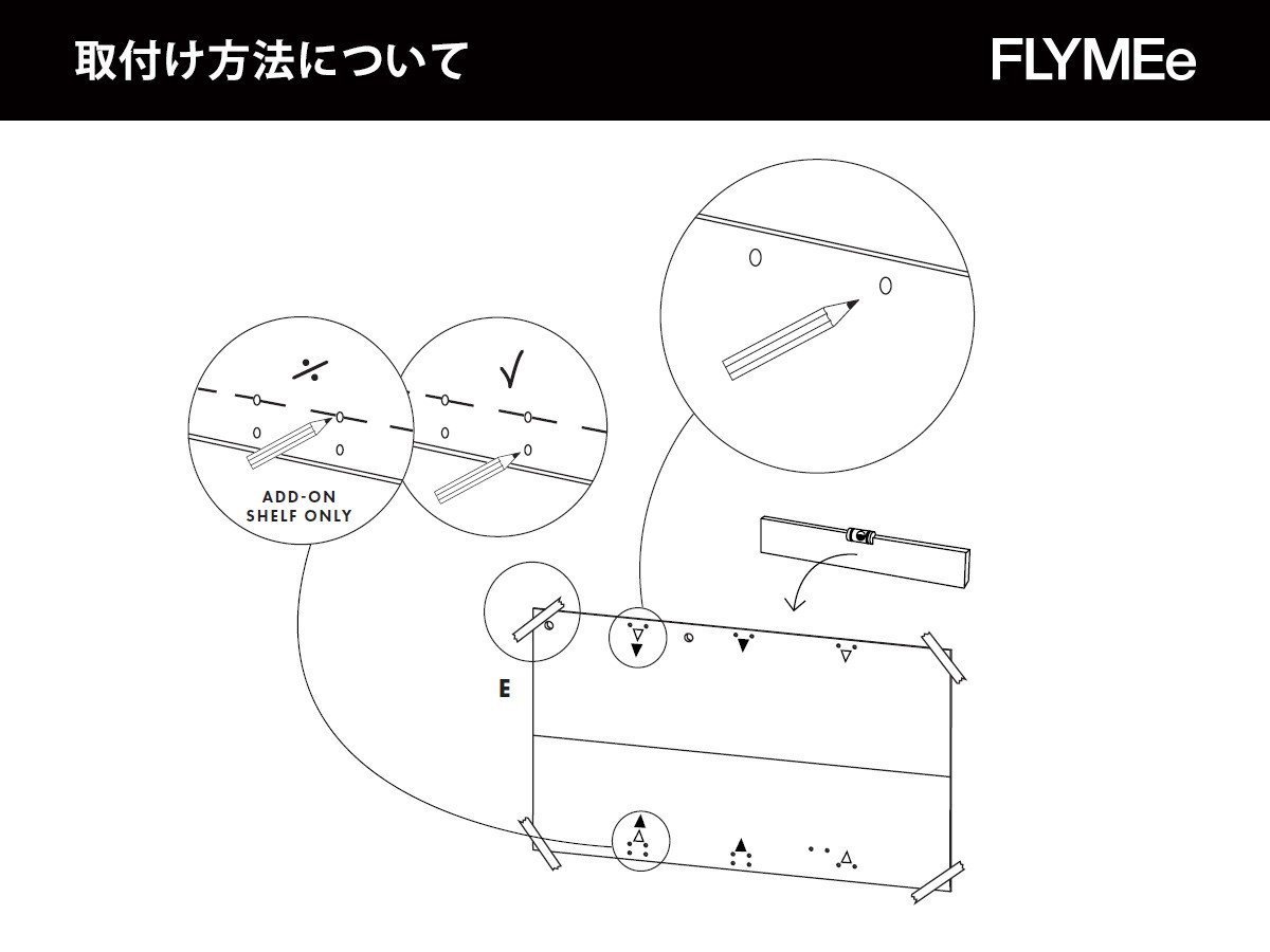 【ウッド/WOUD / GOODS】のSTEDGE SHELF / ステッジ シェルフ 60cm インテリア・キッズ・メンズ・レディースファッション・服の通販 founy(ファニー) 　送料無料　Free Shipping　ショート　Short, Short Length　ロング　Long, Long-Length　ワイヤー　Wire, Wired Bra　ホーム・キャンプ・アウトドア・お取り寄せ　Home Living / Home & Lifestyle / Camping Gear / Outdoor Camping　家具・インテリア　Home Furniture & Interior. Stylish & Functional Living Spaces　収納家具・キャビネット　Storage Furniture　シェルフ・オープンラック・収納棚　Open Shelf Rack　(1)テンプレート用紙を壁に水平に貼り付け、鉛筆で穴の箇所にマークします。必ず水平が取れているかご確|ID: prp329100004941245 ipo3291000000037084900