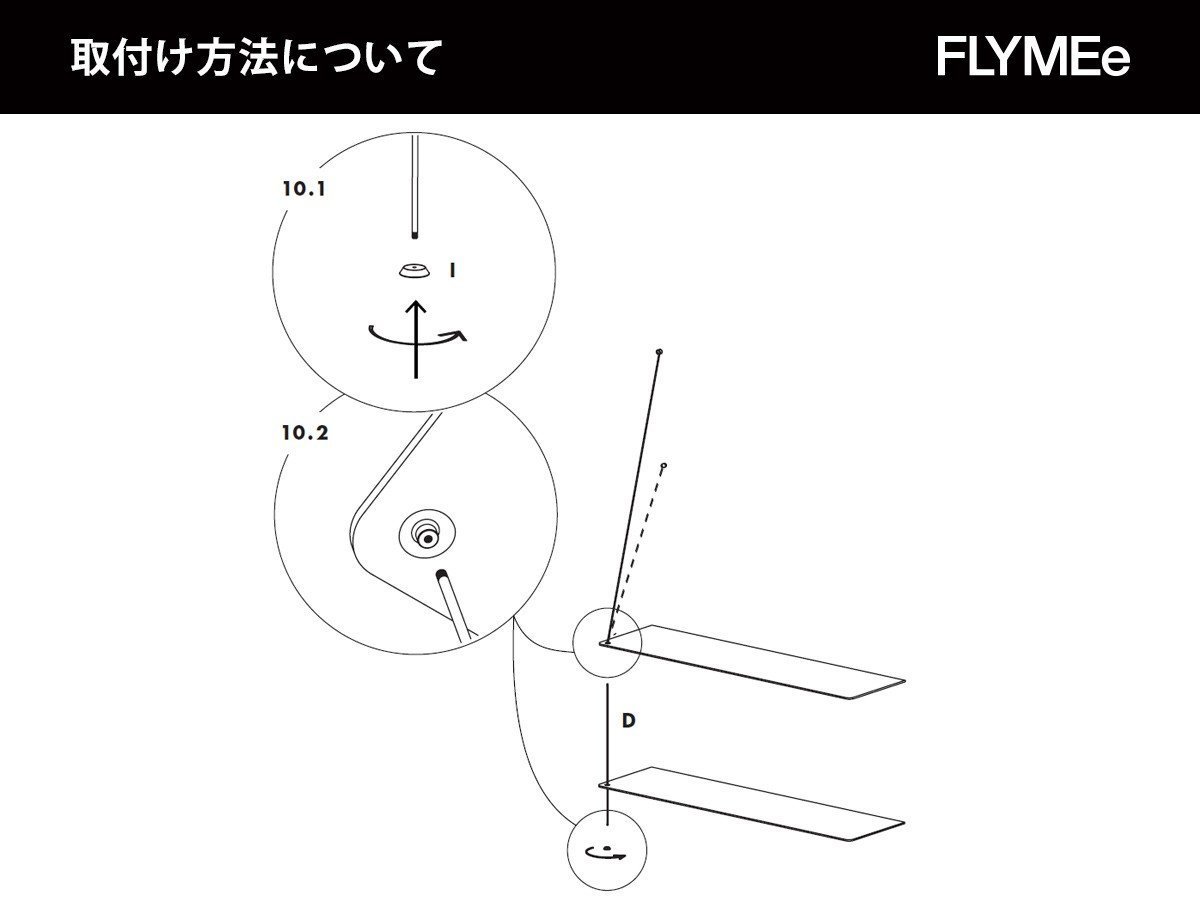 【ウッド/WOUD / GOODS】のSTEDGE SHELF / ステッジ シェルフ 60cm インテリア・キッズ・メンズ・レディースファッション・服の通販 founy(ファニー) 　送料無料　Free Shipping　ショート　Short, Short Length　ロング　Long, Long-Length　ワイヤー　Wire, Wired Bra　ホーム・キャンプ・アウトドア・お取り寄せ　Home Living / Home & Lifestyle / Camping Gear / Outdoor Camping　家具・インテリア　Home Furniture & Interior. Stylish & Functional Living Spaces　収納家具・キャビネット　Storage Furniture　シェルフ・オープンラック・収納棚　Open Shelf Rack　(9)各ワイヤーを固定します。|ID: prp329100004941245 ipo3291000000037084908