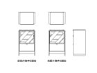 【冨士ファニチア/FUJI FURNITURE / GOODS】のAhti Audio Board / アハティ オーディオボード 扉は「左開き(取手位置右)」と「右開き(取手位置左)」をお選びいただけます。|ID: prp329100004941386 ipo3291000000037086004