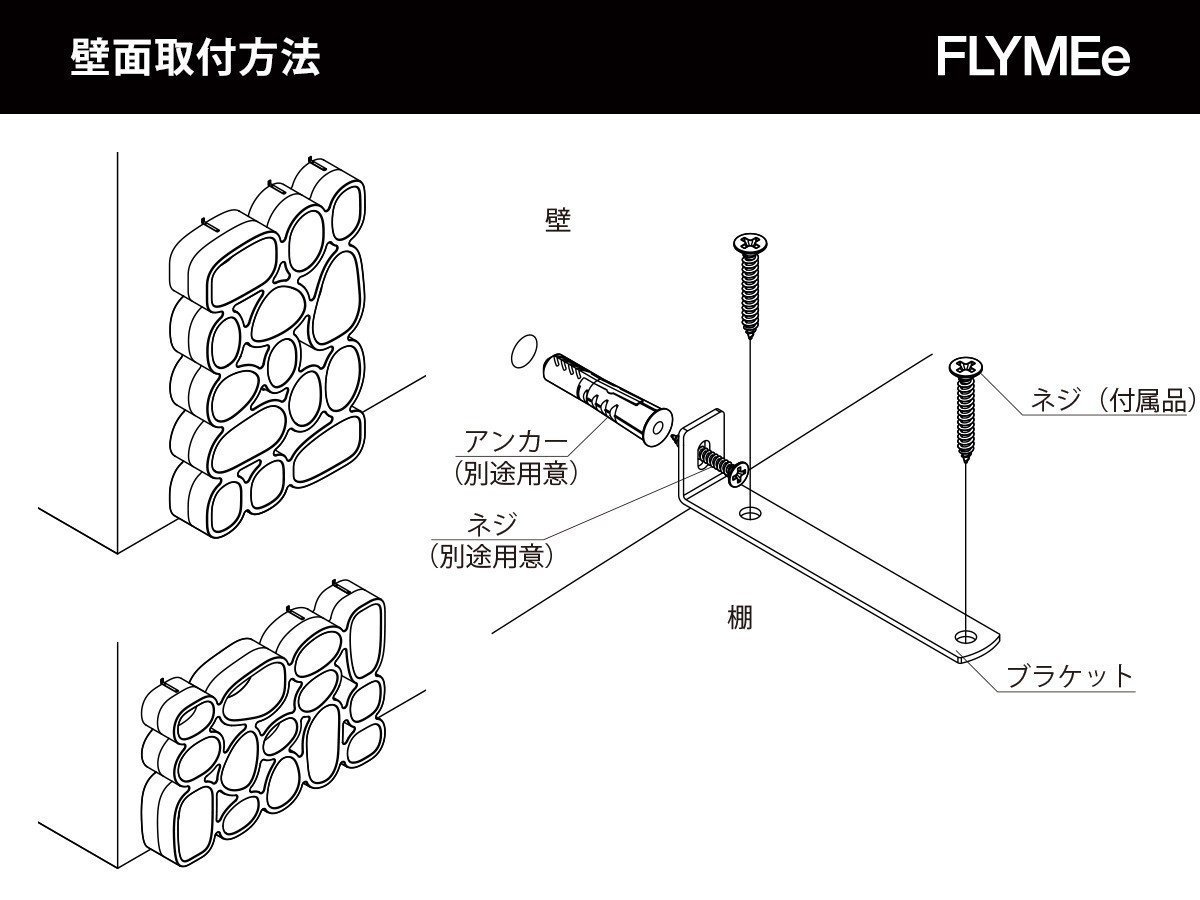 【キーブー/Qeeboo / GOODS】のKoibuchi Bookcase / コイブキブックケース インテリア・キッズ・メンズ・レディースファッション・服の通販 founy(ファニー) 　軽量　Lightweight, Ultra Light　ホーム・キャンプ・アウトドア・お取り寄せ　Home Living / Home & Lifestyle / Camping Gear / Outdoor Camping　家具・インテリア　Home Furniture & Interior. Stylish & Functional Living Spaces　収納家具・キャビネット　Storage Furniture　シェルフ・オープンラック・収納棚　Open Shelf Rack　ホーム・キャンプ・アウトドア・お取り寄せ　Home Living / Home & Lifestyle / Camping Gear / Outdoor Camping　家具・インテリア　Home Furniture & Interior. Stylish & Functional Living Spaces　収納家具・キャビネット　Storage Furniture　本棚・マガジンスタンド　Bookshelf/Magazine Rack　壁面固定用のアンカーとネジは、壁面の材質や強度に合ったものをご用意ください。|ID: prp329100004941445 ipo3291000000037086536