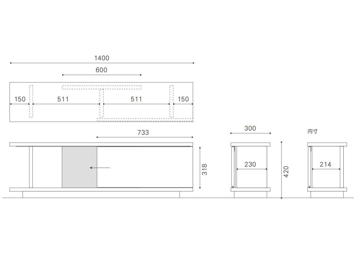 【マスターウォール/MASTERWAL / GOODS】のDANISH SLIDE BOARD / デニッシュ スライドボード インテリア・キッズ・メンズ・レディースファッション・服の通販 founy(ファニー) 　ウッド　Wooden Design　シンプル　Simple, Minimal　ホーム・キャンプ・アウトドア・お取り寄せ　Home Living / Home & Lifestyle / Camping Gear / Outdoor Camping　家具・インテリア　Home Furniture & Interior. Stylish & Functional Living Spaces　チェア・椅子　Seating & Chairs　ダイニングベンチ・玄関ベンチ　Bench & Dining Benches　ホーム・キャンプ・アウトドア・お取り寄せ　Home Living / Home & Lifestyle / Camping Gear / Outdoor Camping　家具・インテリア　Home Furniture & Interior. Stylish & Functional Living Spaces　収納家具・キャビネット　Storage Furniture　サイドボード・リビング収納　Cabinet / Storage Cabinet　「幅140cm」寸法図|ID: prp329100004941515 ipo3291000000037087136