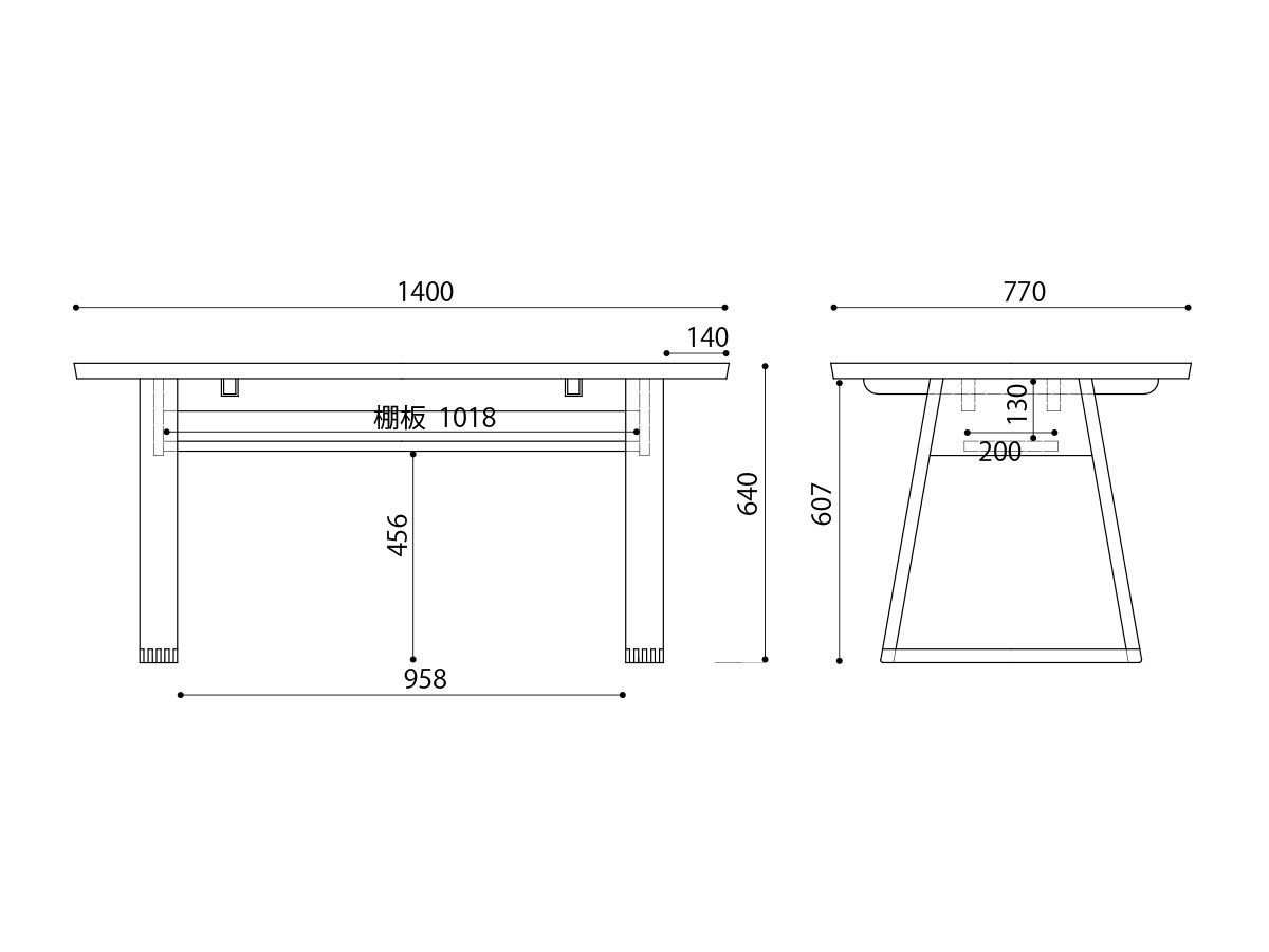 【ビス/BIS / GOODS】のLD Table / LDテーブル インテリア・キッズ・メンズ・レディースファッション・服の通販 founy(ファニー) 　テーブル　Table, Dining Table　雑誌　Magazine, Fashion Magazine　ホーム・キャンプ・アウトドア・お取り寄せ　Home Living / Home & Lifestyle / Camping Gear / Outdoor Camping　家具・インテリア　Home Furniture & Interior. Stylish & Functional Living Spaces　テーブル　Dining, Coffee & Side Tables　ダイニングテーブル・食卓テーブル　Dining Tables　寸法図「幅140cm」|ID: prp329100004942056 ipo3291000000037091247