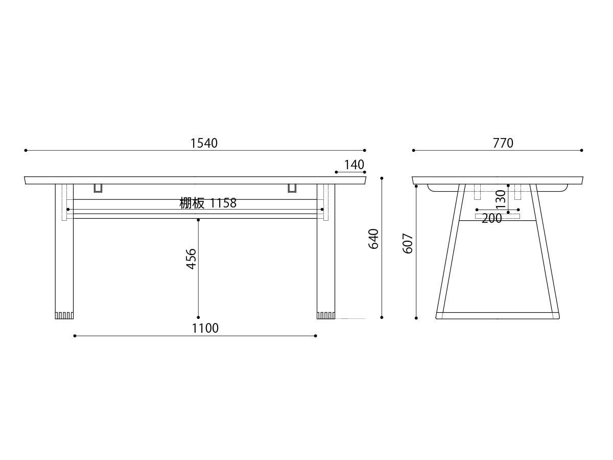【ビス/BIS / GOODS】のLD Table / LDテーブル インテリア・キッズ・メンズ・レディースファッション・服の通販 founy(ファニー) 　テーブル　Table, Dining Table　雑誌　Magazine, Fashion Magazine　ホーム・キャンプ・アウトドア・お取り寄せ　Home Living / Home & Lifestyle / Camping Gear / Outdoor Camping　家具・インテリア　Home Furniture & Interior. Stylish & Functional Living Spaces　テーブル　Dining, Coffee & Side Tables　ダイニングテーブル・食卓テーブル　Dining Tables　寸法図「幅154cm」|ID: prp329100004942056 ipo3291000000037091248