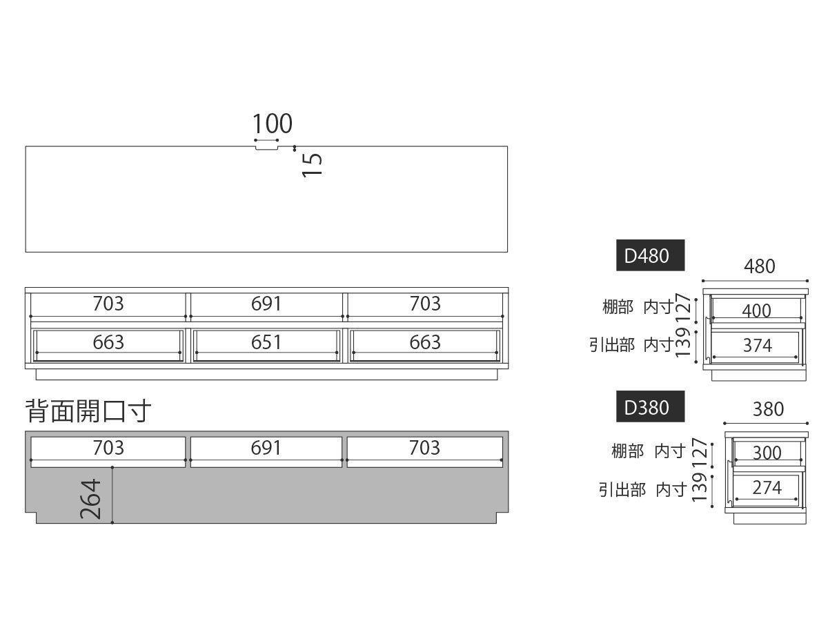 【マスターウォール/MASTERWAL / GOODS】のBASS AV BOARD / バス AVボード インテリア・キッズ・メンズ・レディースファッション・服の通販 founy(ファニー) 　ガラス　Glass, Glassware　ホーム・キャンプ・アウトドア・お取り寄せ　Home Living / Home & Lifestyle / Camping Gear / Outdoor Camping　家具・インテリア　Home Furniture & Interior. Stylish & Functional Living Spaces　テレビボード・テレビ台　TV Cabinets & Consoles　テレビ台・TVボード　Tv Board　寸法図(幅220cm)|ID: prp329100004942136 ipo3291000000037091663