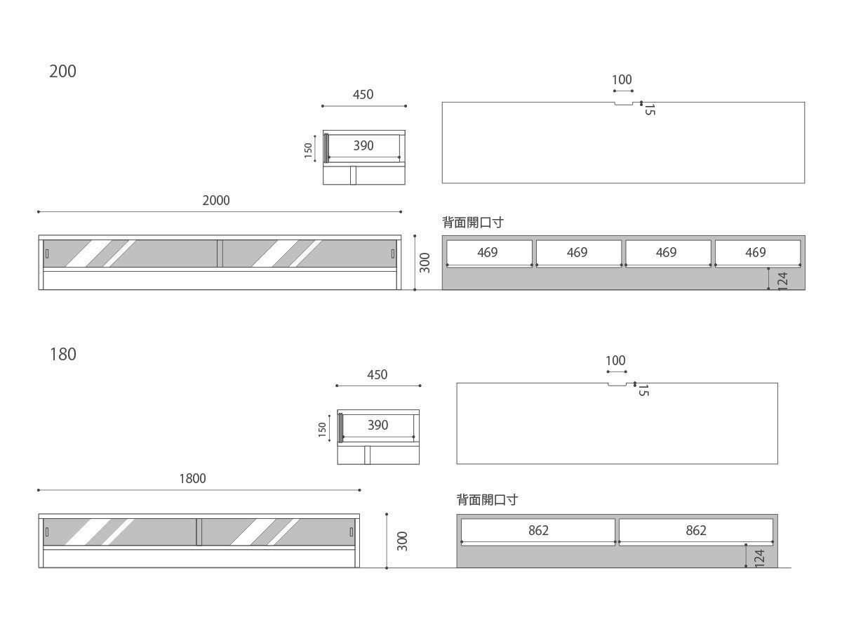 【マスターウォール/MASTERWAL / GOODS】のSHADOW AV BOARD / シャドー AVボード(奥行45cm) インテリア・キッズ・メンズ・レディースファッション・服の通販 founy(ファニー) 　ガラス　Glass, Glassware　シャドー　Shadow, Subtle Pattern　シンプル　Simple, Minimal　ホーム・キャンプ・アウトドア・お取り寄せ　Home Living / Home & Lifestyle / Camping Gear / Outdoor Camping　家具・インテリア　Home Furniture & Interior. Stylish & Functional Living Spaces　テレビボード・テレビ台　TV Cabinets & Consoles　テレビ台・TVボード　Tv Board　寸法図|ID: prp329100004942141 ipo3291000000037091699