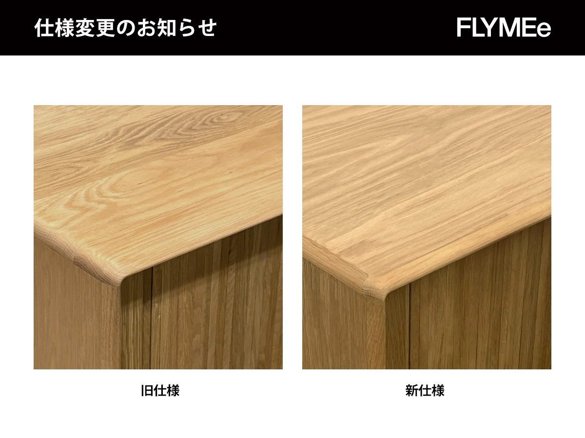 【サンダーデザイン/XANDER DESIGNS / GOODS】のJULIE TV BOARD 2000 WHITE OAK / ジュリー テレビボード 2000(ホワイトオーク) インテリア・キッズ・メンズ・レディースファッション・服の通販 founy(ファニー) 　ヴィンテージ　Vintage Style　コレクション　Collection, Seasonal Line　コンパクト　Compact, Small Size　フォルム　Silhouette, Form　レトロ　Retro, Vintage Style　エレガント 上品　Elegant　ホーム・キャンプ・アウトドア・お取り寄せ　Home Living / Home & Lifestyle / Camping Gear / Outdoor Camping　家具・インテリア　Home Furniture & Interior. Stylish & Functional Living Spaces　テレビボード・テレビ台　TV Cabinets & Consoles　テレビ台・TVボード　Tv Board　天板の素材が「無垢」から【突板】に変更となります。|ID: prp329100004942175 ipo3291000000037091864