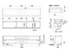 【日進木工/NISSHIN MOKKOU / GOODS】のCARVE TV Board / カーヴ テレビボード 「幅200cm」寸法図|ID: prp329100004942221 ipo3291000000037092237