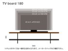 【イカピー/ikp / GOODS】のTV BOARD / テレビボード キャスター付(杉古材) 【幅180cmサイズ】一般的なテレビサイズとのバランスの目安です。|ID: prp329100004942260 ipo3291000000037092473