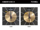 【ヴィトラ/Vitra / GOODS】のWall Clocks Petal Clock / ウォール クロック ペタル クロック 本商品は2024年12月以降入荷分より秒針の長さが「7cm」から【6cm】に変更となります。<|ID: prp329100004943447 ipo3291000000037105262