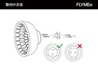【カルテル/Kartell / GOODS】のJELLIES COAT HANGERS / ジェリーズ コートハンガー M 2個セット 本商品には壁面取付用ネジが付属しますが、壁面の材質や強度に応じて使用するネジの種類・長さが異なります|ID: prp329100004943549 ipo3291000000037105646