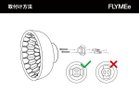 【カルテル/Kartell / GOODS】のJELLIES COAT HANGERS / ジェリーズ コートハンガー S 4個セット 本商品には壁面取付用ネジが付属しますが、壁面の材質や強度に応じて使用するネジの種類・長さが異なります|ID: prp329100004943592 ipo3291000000037105868