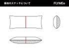 【心石工芸/KOKOROISHI / GOODS】のUCA / ウーカ 長方形 サイズ:50 × 25cm|ID: prp329100004943658 ipo3291000000037106217