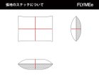 【心石工芸/KOKOROISHI / GOODS】のUCA / ウーカ 長方形 サイズ:60 × 40cm、70 × 50cm|ID: prp329100004943658 ipo3291000000037106218