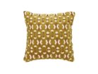 【スウィッチ/SWITCH / GOODS】のCushion Cover / クッションカバー 張地:F-23 モコ グリーン|ID: prp329100004943694 ipo3291000000037106540