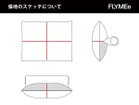 【心石工芸/KOKOROISHI / GOODS】のUCA / ウーカ ボルスター付 張地にレザーをご選択の場合、上図の赤線の位置にステッチが入り、裏面がパンチング仕様になります。|ID: prp329100004943846 ipo3291000000037107694