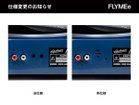 【フライミーパーラー/FLYMEe Parlor / GOODS】のGadhouse BRAD RETRO RECORD PLAYER / ガッドハウス ブラッド レトロ レコードプレーヤー 本商品は2024年3月以降入荷分より、オーディオジャックの仕様変更がございます。旧仕様:DCジャック|ID: prp329100004943920 ipo3291000000037108129