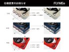 【フライミーパーラー/FLYMEe Parlor / GOODS】のGadhouse BRAD RETRO RECORD PLAYER / ガッドハウス ブラッド レトロ レコードプレーヤー 本商品は2024年3月以降入荷分よりパーツカラーの仕様変更がございます。|ID: prp329100004943920 ipo3291000000037108130