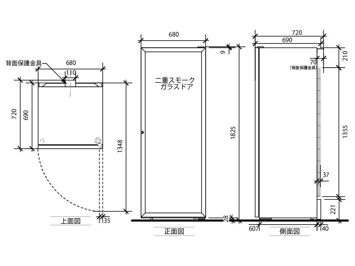 【ユーロカーブ/EUROCAVE / GOODS】のLa Premiere-L-T-PTHF / ラ・プルミエ L-T-PTHF インテリア・キッズ・メンズ・レディースファッション・服の通販 founy(ファニー) 　ガラス　Glass, Glassware　シンプル　Simple, Minimal　ベスト　Vest, Waistcoat　おすすめ　Recommended / Our Picks　ホーム・キャンプ・アウトドア・お取り寄せ　Home Living / Home & Lifestyle / Camping Gear / Outdoor Camping　家具・インテリア　Home Furniture & Interior. Stylish & Functional Living Spaces　その他 インテリア雑貨、家具　Home Decor & Furniture Extras　|ID: prp329100004943927 ipo3291000000037108197