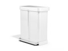 【シンプルヒューマン/SIMPLEHUMAN / GOODS】のDual Compartment Rectangular Step Can / レクタンギュラー ステップカン 58L リサイクラー ホワイト|ID: prp329100004944059 ipo3291000000037109187