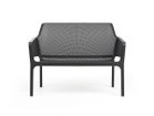 【ナルディ/NARDI / GOODS】のNet Bench / ネット ベンチ ダークグレー|ID: prp329100004944140 ipo3291000000037109718