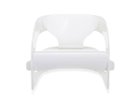 【カルテル/Kartell / GOODS】のJOE COLOMBO / ジョエコロンボ ホワイト|ID: prp329100004944291 ipo3291000000037110580