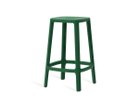 【トゥー/TOOU / GOODS】のCADREA LOW STOOL / カドレア ロースツール ダークグリーン|ID: prp329100004944383 ipo3291000000037111091