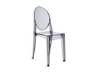 【カルテル/Kartell / GOODS】のVICTORIA GHOST / ビクトリアゴースト スモークグレイ|ID: prp329100004944418 ipo3291000000037111289