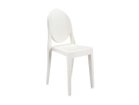 【カルテル/Kartell / GOODS】のVICTORIA GHOST / ビクトリアゴースト グロッシーホワイト|ID: prp329100004944418 ipo3291000000037111290