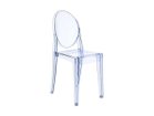 【カルテル/Kartell / GOODS】のVICTORIA GHOST / ビクトリアゴースト ライトブルー|ID: prp329100004944418 ipo3291000000037111292