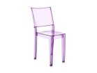 【カルテル/Kartell / GOODS】のLA MARIE / ラ マリー バイオレット|ID: prp329100004944421 ipo3291000000037111316