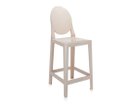 【カルテル/Kartell / GOODS】のONE MORE / ワンモア 65 サンド|ID: prp329100004944426 ipo3291000000037111358