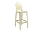 【カルテル/Kartell / GOODS】のONE MORE / ワンモア 75 イエロー|ID: prp329100004944437 ipo3291000000037111466