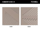 【ナルディ/NARDI / GOODS】のClip Table / クリップ テーブル 天板の穴形状が「四角」から【丸形】へ変更となります。|ID: prp329100004944549 ipo3291000000037112167
