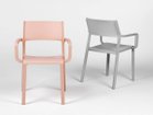【ナルディ/NARDI / GOODS】のTrill Arm Chair / トリル アームチェアー 参考イメージ|ID: prp329100004944574 ipo3291000000037112295