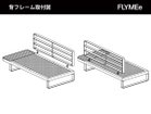 【その他のブランド/Other】のCARRIBEAN Sofa / カリビアン 305180 ソファ アームレス 背フレームの取り付け位置を変えることで、サイドテーブルを座ったときに右側または左側のどちらへもお好み|ID: prp329100004944588 ipo3291000000037112375