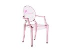 【カルテル/Kartell / GOODS】のLOU LOU GHOST Special Edition / ルールーゴースト スペシャルエディション タイプ:プリンセス|ID: prp329100004944824 ipo3291000000037115442