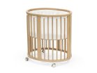 【ストッケ/STOKKE / GOODS】のSTOKKE SLEEPI / ストッケ スリーピー ミニメッシュライナー V3 |ID: prp329100004944922 ipo3291000000037116102