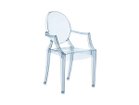 【カルテル/Kartell / GOODS】のLOU LOU GHOST / ルールーゴースト ライトブルー|ID: prp329100004944961 ipo3291000000037116377