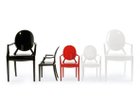 【カルテル/Kartell / GOODS】のLOU LOU GHOST / ルールーゴースト 同シリーズの「ルイゴースト」と組み合わせてご使用いただけます。|ID: prp329100004944961 ipo3291000000037116379