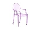 【カルテル/Kartell / GOODS】のLOU LOU GHOST / ルールーゴースト バイオレット|ID: prp329100004944961 ipo3291000000037116382