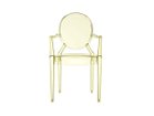 【カルテル/Kartell / GOODS】のLOU LOU GHOST / ルールーゴースト イエロー|ID: prp329100004944961 ipo3291000000037116383