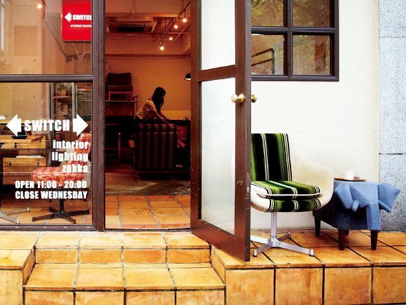 【スウィッチ/SWITCH / GOODS】のFrien Zoo Stool Horse / フレンズー スツール(ホース) インテリア・キッズ・メンズ・レディースファッション・服の通販 founy(ファニー) 　送料無料　Free Shipping　ベビー　Baby, Babywear　犬　Dog　ホーム・キャンプ・アウトドア・お取り寄せ　Home Living / Home & Lifestyle / Camping Gear / Outdoor Camping　家具・インテリア　Home Furniture & Interior. Stylish & Functional Living Spaces　チェア・椅子　Seating & Chairs　スツール・バースツール　Stools & Bar Stools　ホーム・キャンプ・アウトドア・お取り寄せ　Home Living / Home & Lifestyle / Camping Gear / Outdoor Camping　家具・インテリア　Home Furniture & Interior. Stylish & Functional Living Spaces　キッズ家具　Children's Furniture & Storage　|ID: prp329100004945037 ipo3291000000037116735