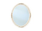 【フライミー ブラン/FLYMEe Blanc / GOODS】のWALL MIRROR / ウォールミラー m7710 ホワイト × ゴールド|ID: prp329100004945456 ipo3291000000037119115