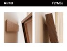 【フライミー ヴェール/FLYMEe vert / GOODS】のMIRROR SANO / ミラー サノ 42 × 42 設置したい場所に付属の壁面取付けフックを取り付けます。ミラーの裏面と壁掛けフックがしっかりと重なるよ|ID: prp329100004945540 ipo3291000000037119525
