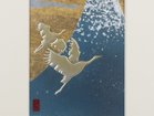 【箔一/HAKUICHI / GOODS】の福福箔 富士と鶴 / 福福箔 富士と鶴 三層にモチーフを描き分けることで、平面的でありながら奥行きのある世界観が表現されています。|ID: prp329100004946105 ipo3291000000037122650
