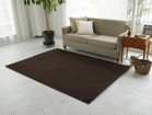 【フライミー ヴェール/FLYMEe vert / GOODS】のRug / ラグ #111475 ダークブラウン|ID: prp329100004946254 ipo3291000000037123520
