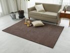 【フライミー ヴェール/FLYMEe vert / GOODS】のRug / ラグ #111475 ミックスブラウン|ID: prp329100004946254 ipo3291000000037123521