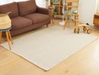 【フライミー ヴェール/FLYMEe vert / GOODS】のRug / ラグ #111475 アイボリー|ID: prp329100004946254 ipo3291000000037123523
