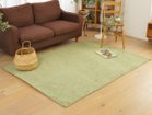 【フライミー ヴェール/FLYMEe vert / GOODS】のRug / ラグ #111475 グリーン|ID: prp329100004946254 ipo3291000000037123524